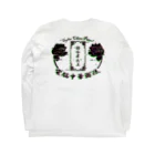 加藤亮の電脳チャイナパトロール（バグ） Long Sleeve T-Shirt :back