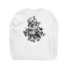 Yamanaka Tomoroの燃える桜 Long Sleeve T-Shirt :back