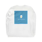 mipoco_chanのきほんのいぬ Long Sleeve T-Shirt :back