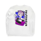 Ohayo-ohayoの哲学するデカダンちゃん Long Sleeve T-Shirt :back