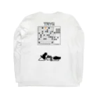 初な商店の初なT_マーモットイラスト・袖ロゴありVer. Long Sleeve T-Shirt :back