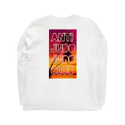 ANTIJUDO0o0のANTIJUDO ロンT 夕陽ver. ロングスリーブTシャツの裏面