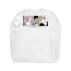 he bi ku chiのnozokimi Long Sleeve T-Shirt :back