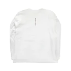 コジキーランドの新☆コジキ！水商売 Long Sleeve T-Shirt :back