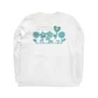 Berry Lovely Shopのハナらび(花らび*歯並び)ガタガタ ロングスリーブTシャツの裏面