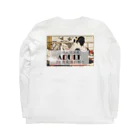 adult1^8のアダルト≒R18 Long Sleeve T-Shirt :back