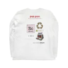 pop guysのpop guys Long Sleeve T-Shirt :back