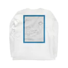 eye の目は口よりも物を言う Long Sleeve T-Shirt :back