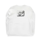 rainのno.1 Long Sleeve T-Shirt :back