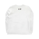 渚采　-natsumi-のL✽R/ロンT Long Sleeve T-Shirt :back