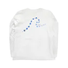 pea のsea 🌊 ロングスリーブTシャツの裏面