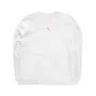 にれろのだいすき（小声） Long Sleeve T-Shirt :back