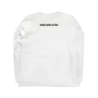 由衣の真実は嘘の中にある Long Sleeve T-Shirt :back