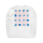 KMIの十六寿図 Long Sleeve T-Shirt :back