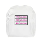 きょるみのHotelラブ街道 Long Sleeve T-Shirt :back