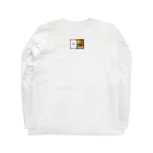 くいしんぼうばんざいの愛しい私の弁当(別) Long Sleeve T-Shirt :back