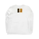 OKPの【ドクター＆はなまる】 Long Sleeve T-Shirt :back