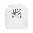 高円寺メタルめし のBRUTAL METAL MESHI Long Sleeve T-Shirt :back