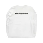 ゆめはんこのおみせのおおきに姐さん Long Sleeve T-Shirt :back