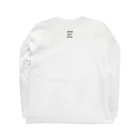 ポジティブＴシャツ屋さんのthinking Long Sleeve T-Shirt :back