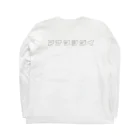 carpwomen2000のヒース Long Sleeve T-Shirt :back