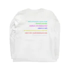 でおきしりぼ子の実験室の自分の可能性_無限の可能性(ラテン語) Long Sleeve T-Shirt :back