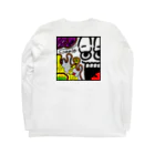 Gaale_絶対的女子の絶対的男子くん Long Sleeve T-Shirt :back