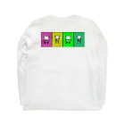 flexoのボイエンガー Long Sleeve T-Shirt :back