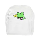 BeAverのケロちゃん🐸 ロングスリーブTシャツの裏面