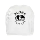 2eluaの2elua aloha Long Sleeve T-Shirt :back