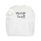 erina_deppausagi_yakisbaのでっぱうさぎ family 背面あり Long Sleeve T-Shirt :back