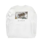 餃子倶楽部の謝謝 Long Sleeve T-Shirt :back