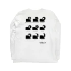 しっぽ堂の柴犬のしっぽ Long Sleeve T-Shirt :back