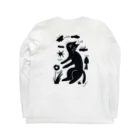 mikitoartの立ち寝ネコ Long Sleeve T-Shirt :back