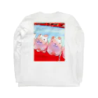 きだの神社のうさぴょん Long Sleeve T-Shirt :back