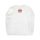 notのnot PSE (white ver.) ロングスリーブTシャツの裏面