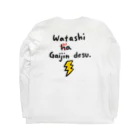 シェリーズワールドの外人パワー Gaijin Power ロングスリーブTシャツの裏面