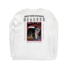 Samurai Gardenサムライガーデンの遠くからみつめてね Long Sleeve T-Shirt :back
