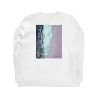 脳の働きのいくせーそー Long Sleeve T-Shirt :back