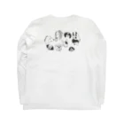 よもぎたけのこのdog breed(背) Long Sleeve T-Shirt :back