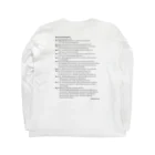 時間の森工房goodsのドイリー 編み図 Long Sleeve T-Shirt :back