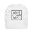 nnnaccha3のsin cos tan ロングスリーブTシャツの裏面