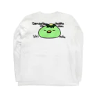 SUZURI×ヤマーフの伝説のカッパちゃん一族vol.8 Long Sleeve T-Shirt :back