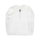 hokkokuのガマグチヨタカの会　イキリT Long Sleeve T-Shirt :back