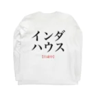 koushi109のこうし ロングスリーブTシャツの裏面