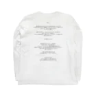 ベアーズ&サーモンの読みもの『雪の街頭』 Long Sleeve T-Shirt :back