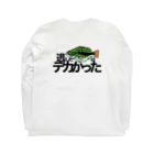 chanyuの逃した魚はデカかった(ver.ブラックバス) ロングスリーブTシャツの裏面