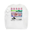 ニロス屋のニロス屋フルグラフィック Long Sleeve T-Shirt :back