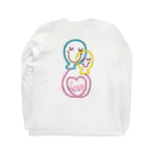 USAKITIのバルーンちゃん Long Sleeve T-Shirt :back