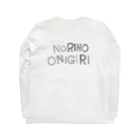 onigiriのBABYバギーくん ロングスリーブTシャツの裏面